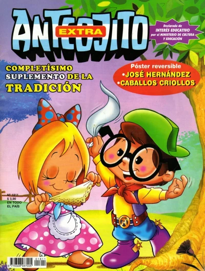 Cover of Issue #1811