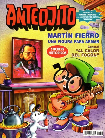 Cover of Issue #1812