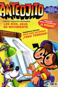 Issue #1813