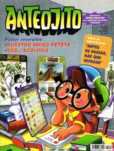 Cover of Issue #1814