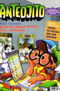 Issue #1814