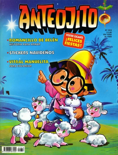 Cover of Issue #1818