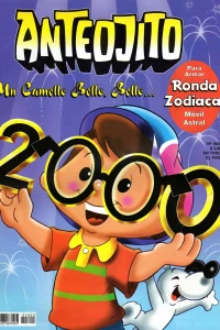 Issue #1820