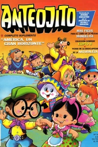 Issue #1833