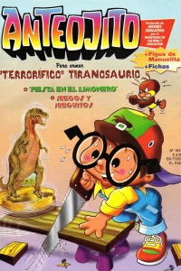 Issue #1837