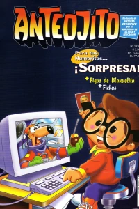 Issue #1838