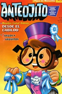 Issue #1840