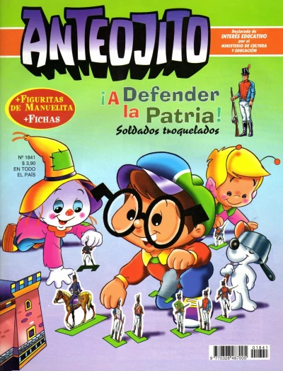 Cover of Issue #1841