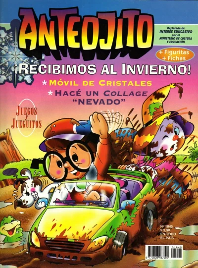 Cover of Issue #1845