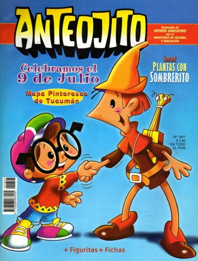 Cover of Issue #1847