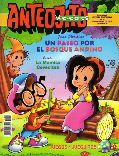 Cover of Issue #1849