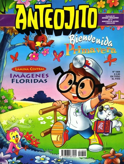 Cover of Issue #1858