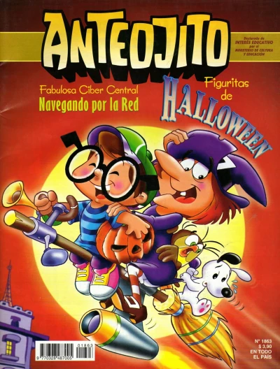 Cover of Issue #1863