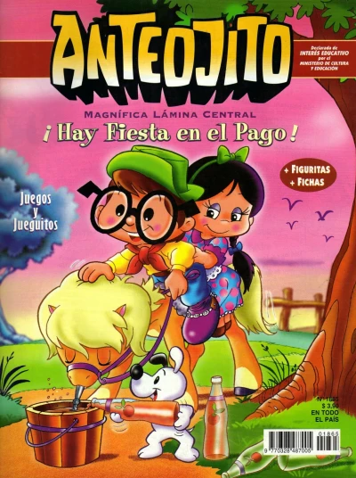 Cover of Issue #1865