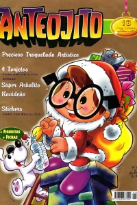 Issue #1869