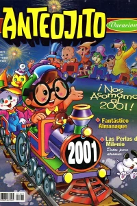 Issue #1871