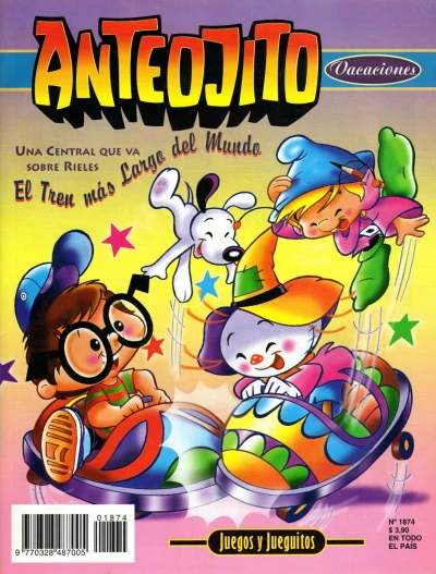 Cover of Issue #1874