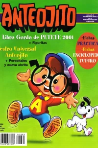 Issue #1884