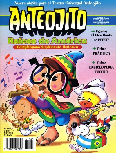 Cover of Issue #1885