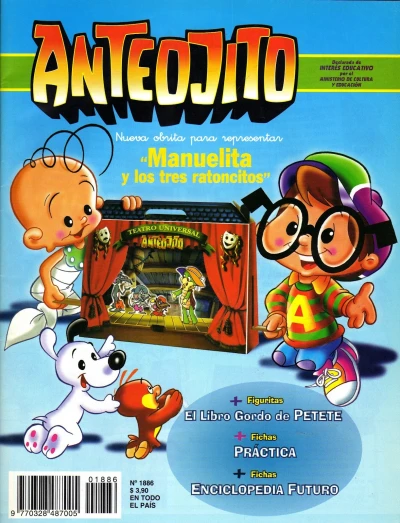 Cover of Issue #1886