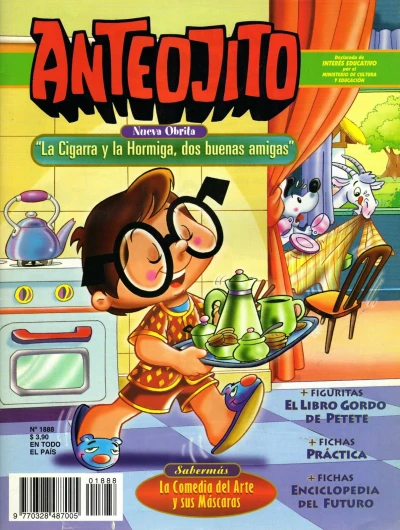 Cover of Issue #1888