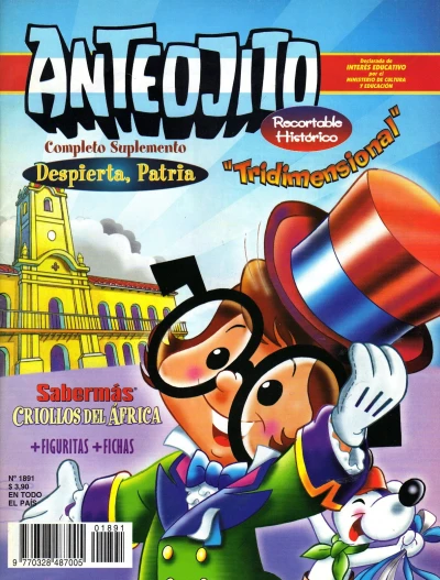 Cover of Issue #1891