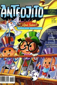 Issue #1892