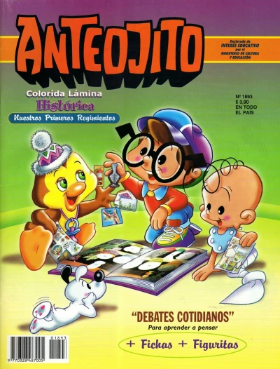 Cover of Issue #1893