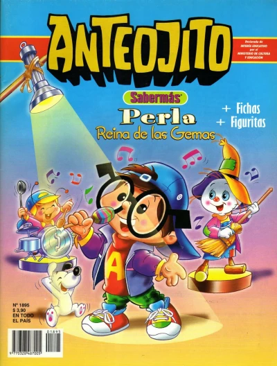 Cover of Issue #1895