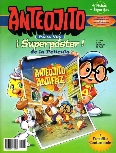 Cover of Issue #1898