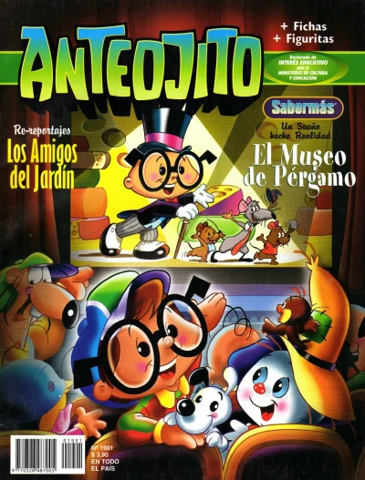 Cover of Issue #1901