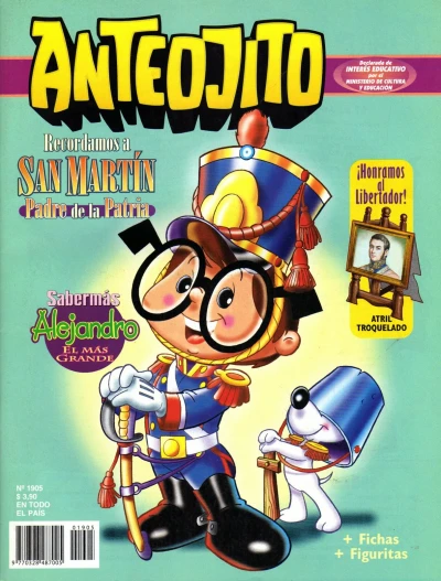 Cover of Issue #1905