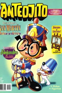 Issue #1905
