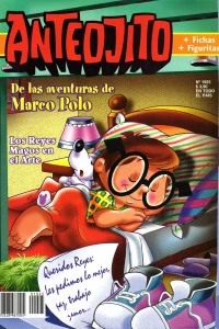 Issue #1925