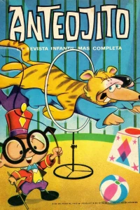 Issue #196