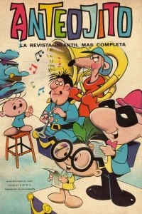 Issue #198