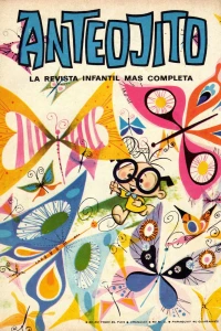 Issue #200