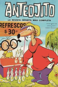 Issue #205