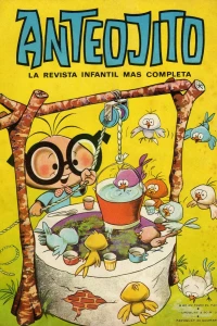Issue #206