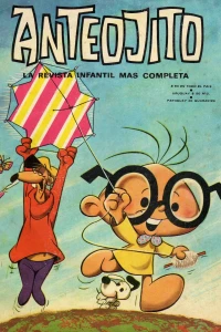 Issue #209
