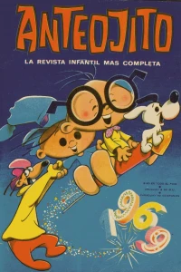 Issue #214