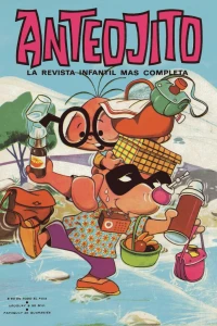 Issue #217