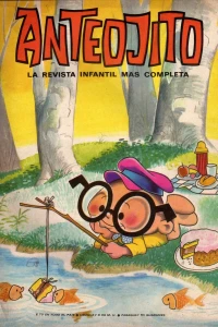 Issue #241