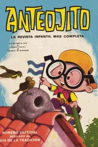 Issue #243