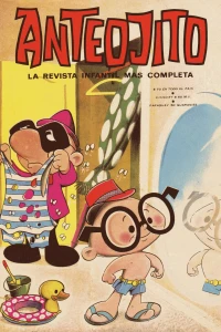 Issue #248