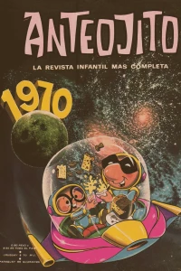 Issue #251