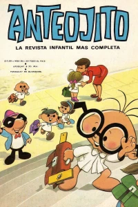 Issue #261