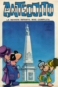 Issue #271