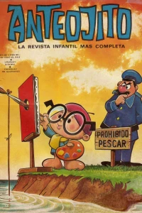 Issue #278