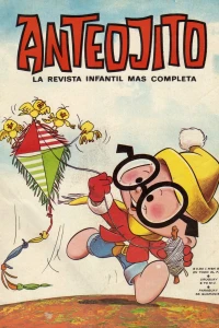 Issue #284